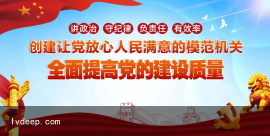 以案釋法|民法典中關于都會管理的那些規定（滿滿干貨）