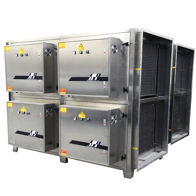 不銹鋼材質UV光解凈化器