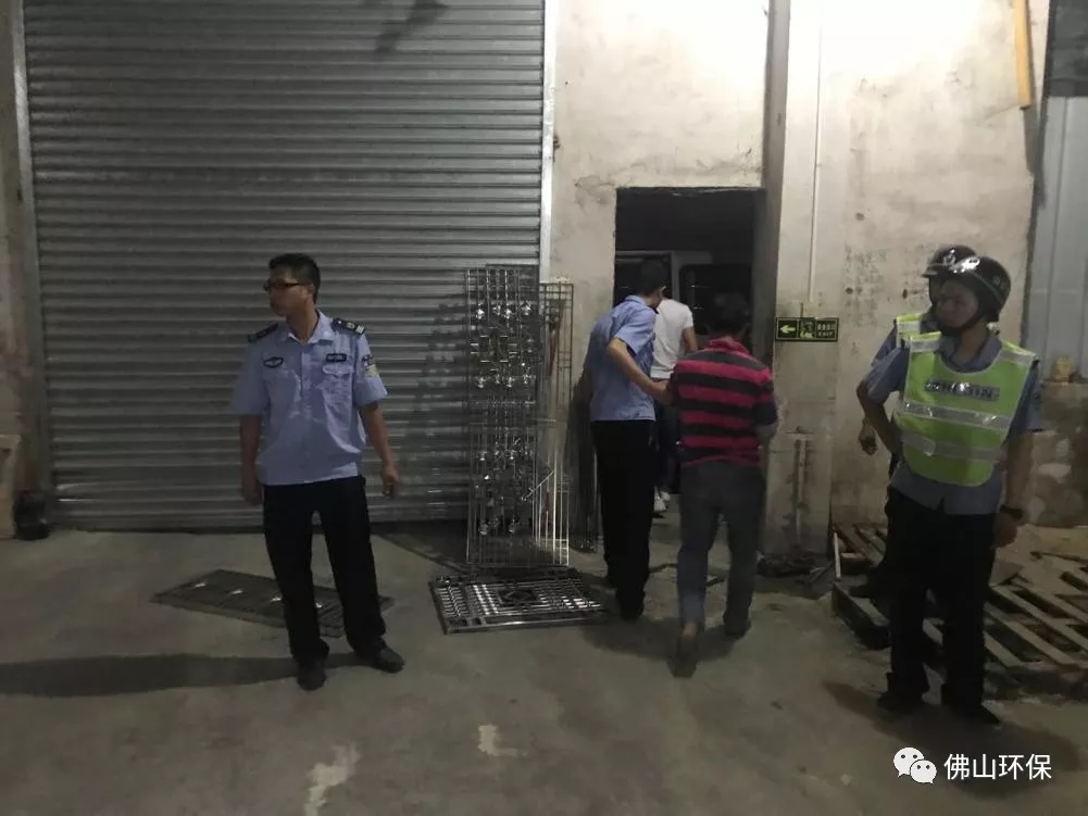 公安部門對(duì)涉案人員帶走調(diào)查 公安部門對(duì)涉案人員帶走調(diào)查