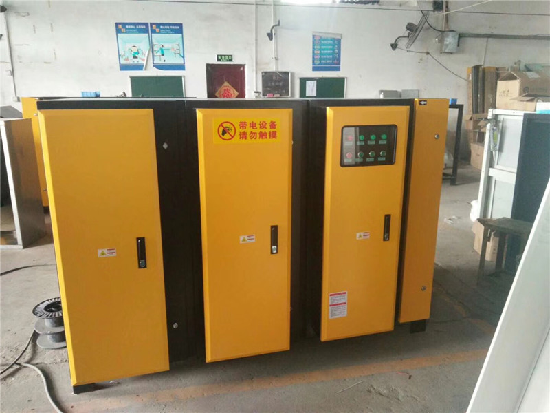 UV光解凈化廢氣處理設(shè)備 UV光解凈化廢氣處理設(shè)備