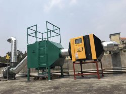 東鴻環(huán)境虎門注塑機(jī)廢氣處理項(xiàng)目完工，獲得客戶滿意好評(píng)！