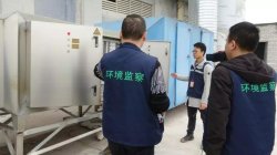 強(qiáng)制停產(chǎn)！突擊檢查！佛山嚴(yán)厲打擊環(huán)境污染行為