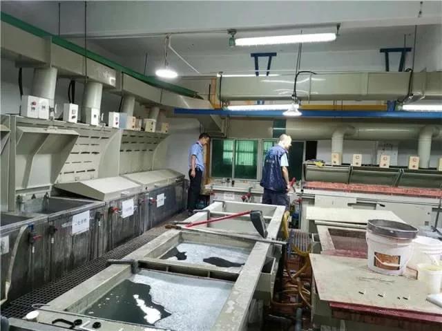 環(huán)境現(xiàn)場執(zhí)法 環(huán)境現(xiàn)場執(zhí)法