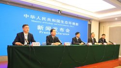 疫情期間一場(chǎng)特殊的生態(tài)環(huán)境環(huán)境部新聞發(fā)布會(huì)