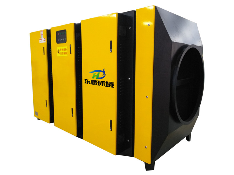 廢氣處理設備 廢氣處理設備