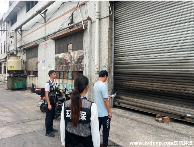 佛山市禪城生態環境監測站對佛山市某不銹鋼有限公司進行晝間廠界噪聲監測