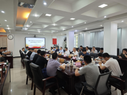 佛山市召開(kāi)鋼壓延行業(yè)危險(xiǎn)廢物定量化整治暨輻